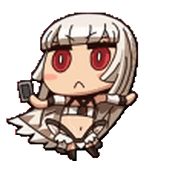 Dancing Altera